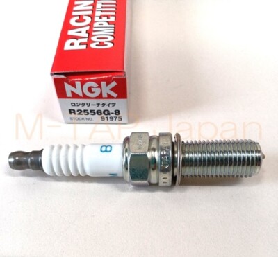NGK Genuine Racing Spark Plugs R2556G-8 (Old No R2556B-8) 91975