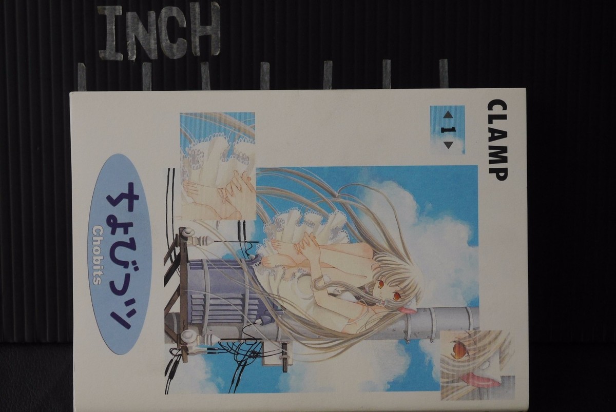CLAMP Chobits vol.1-8 Complete Manga Set, Japan | eBay