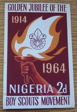 NIGERIA BOY SCOUTS 1964 ORIGINAL ARTWORK