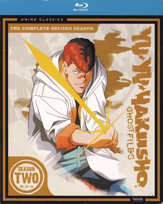 Yu Yu Hakusho: Die Komplette Zweite Staffel (Blu-ray Disc, 2011, 3-Disc Set)