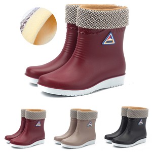 lined ankle wellies