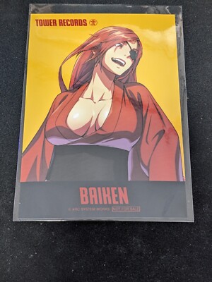 Guilty Gear Strive Special Illustration Card Baiken Yukata Kimono ver Mint  