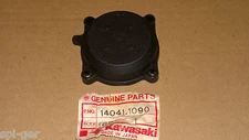Quad KVF KSV New Genuine Kawasaki Carburettor Diaphragm Cap Top P/No. 14041-1090