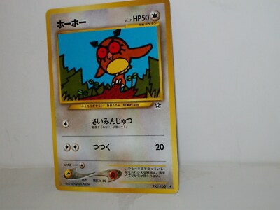 ボマーページ $_57.JPG?set_id=8800005007