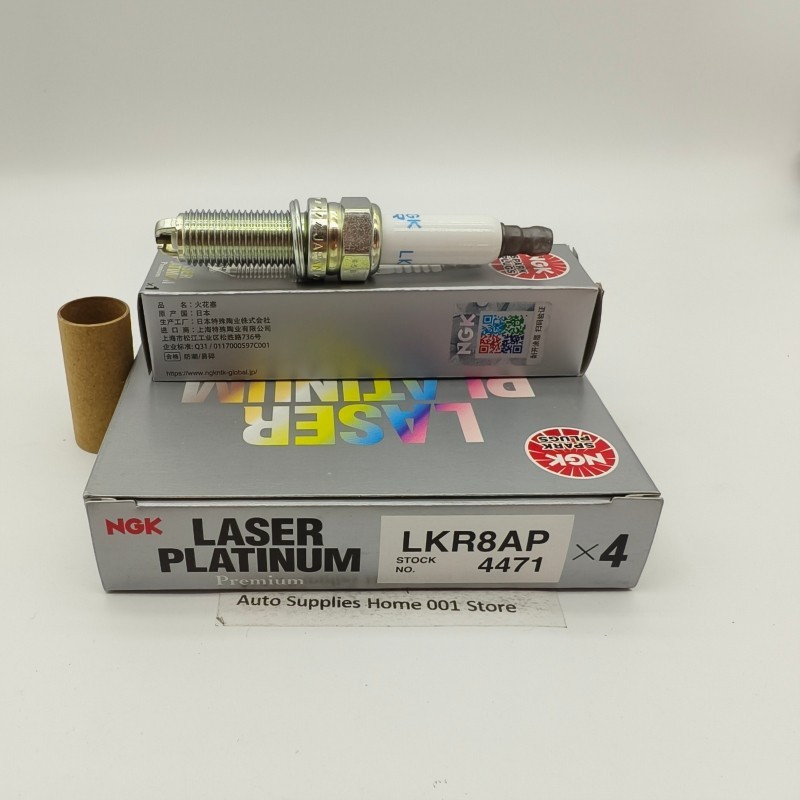4PCS NGK LKR8AP 4471 Platinum Spark Plugs FOR BMW M3 4.0L M5 M6 5.0L