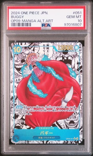 MANGA ALT ART BUGGY One Piece 2024 Emperors/New World Japanese OP09-051 R PSA 10
