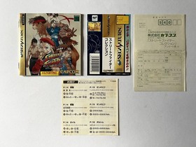 Sega Saturn Street Fighter Collection With Obi Postcard Ss