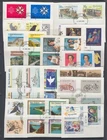 NEW ZEALAND 1983/87 COMPLETE USED SETS EX FDC’s (x40) DIFFERENT (ID:FD03)