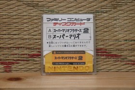 Super Mario Bros 2 Brothers w/case card Nintendo Famicom Disk FCD VG!