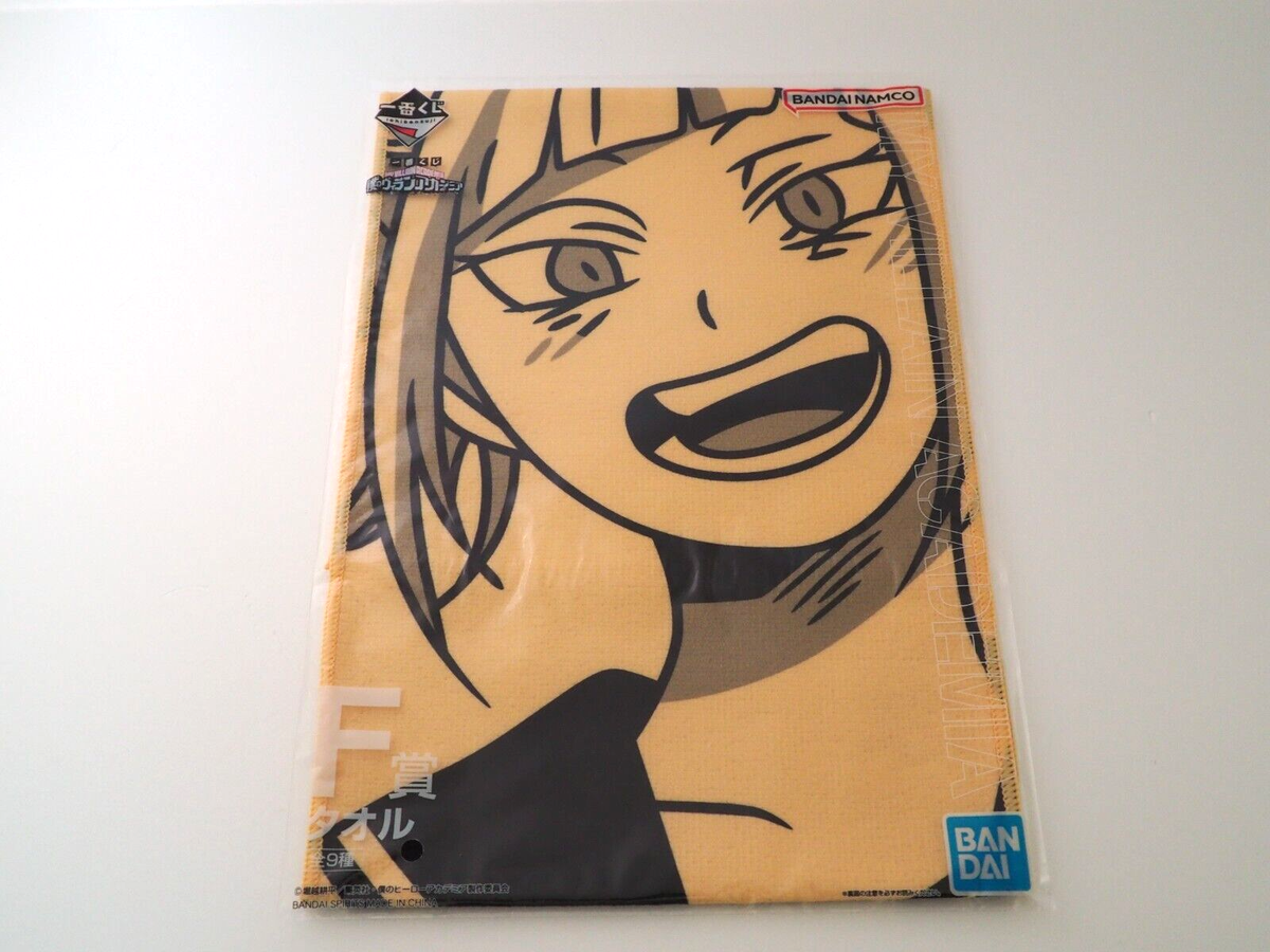 Himiko Toga My Hero Academia Towel Ichibankuji F Anime Japan E188 