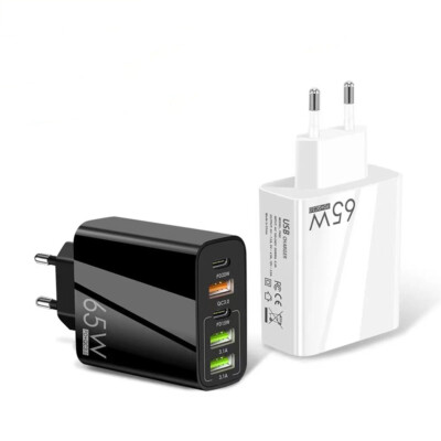 PD 65W Schnellladekopf für Mobiltelefone 5V4A +3USB Multi-Port Adapter Ladegerät