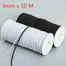 3mm Flat Elastic Band Cord Stretch Ribbon Rope Trim Sewing Craft 10M Skinny
