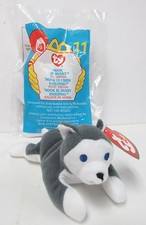 Ty Teenie Beanie Baby Nook, Husky 11 of 12 - 1999 Series - PRISTINE New in Bag