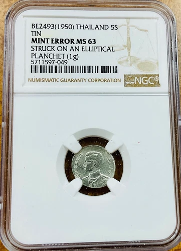 Thailand Elliptical clip ERROR date 2493 (1950) NGC MS63 small tin coin Rare