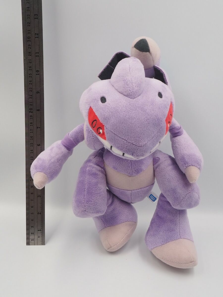 Genesect Poké Doll Plush - 6 In.