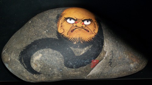 OOAK ACEO HANDBEMALTER STEINFELSEN CHINESISCH 8 UNSTERBLICHE JAPANISCHE SUMO SAMURAI FOLK - Bild 5 von 7