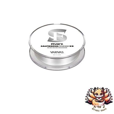 NEW VARIVAS Avani Saltwater Finesse PE X8 Line 150m 0.3 oz (0.3 g) 7.5lb Crystal