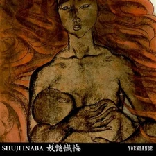 Shuji Inaba, Yoenzange, Audio CD