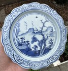 Antique Chinese Blue and White Porcelain Plate Qing Dynasty 