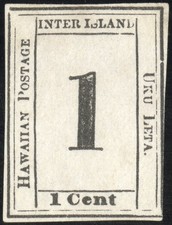Hawaii Stamps # 23 Unused VF Scott Value $300.00