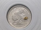🔥 RARE .05 OZ TROY PROSPECTOR ROUND .999 FINE SILVER W/ BIG 22K GOLD NUGGET 🔥