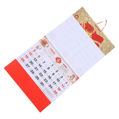 Chinese Kalender 2026 - Traditionele Wandplanner Met Jaar Van Het Paard