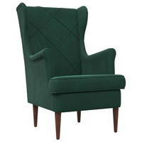 Sessel DunkelgrüN Samt Polsterstuhl Wohnzimmer Lesesessel Modern Mit Armlehnen