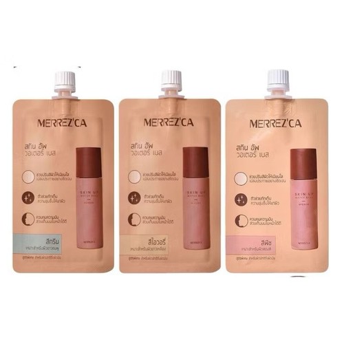 3 Sachets X 5 ml Merrezca Skin Up Water Base Makeup-Base Waterproof Sweat-proof - Picture 16 of 22