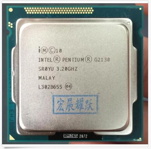 Intel Pentium G2120 G2130 G2140 LGA 1155 55W 22NM CPU - Image 4 of 4