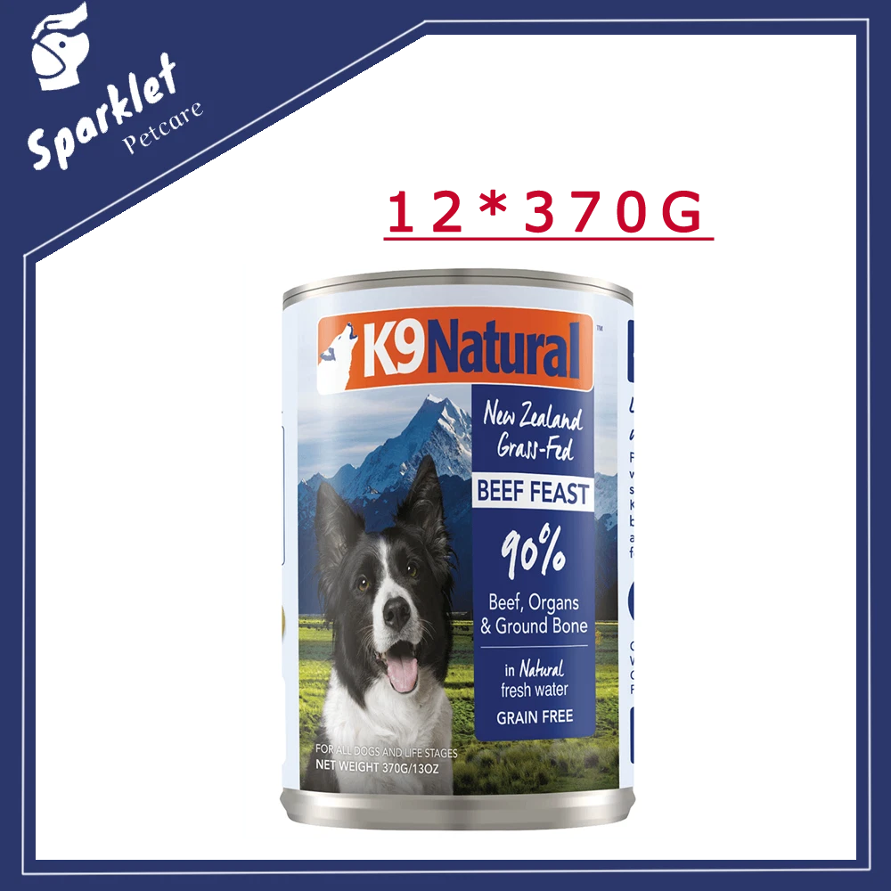 K9 natural on sale canned dog food