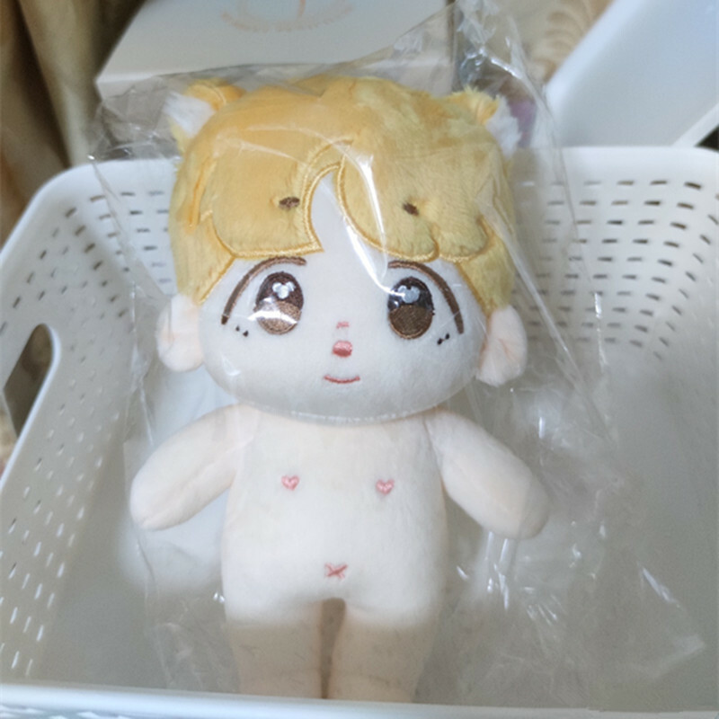 20cm Doll Rap Monster RM Namjoon Plush Soft Cotton Toy【NO clothes