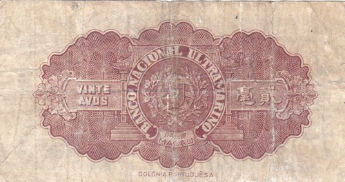 Macau 20 Avos 1946 P-37a VG - Picture 2 of 2