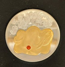 Edelmetall Medaille Chinesisch Das Jahr der Schlange 2013 (110 g mit Swarovski Kristall