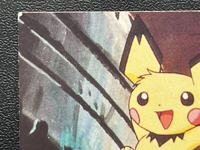 Pichu Pikachu Pokemon Card LAWSON Pikachu the Movie 2000 Japanese