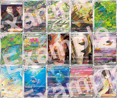 PTCG Pokemon SV2a 115/165 Kangaskhan ex RR Scarlet & Violet 151 Collection  Mint Card - AliExpress