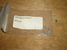 ONE NEW Poulan Craftsman Chainsaw Replacement Wave Washer # 530015254