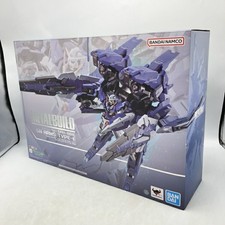 Bandai METAL BUILD GN Arms TYPE-E Opened [70]
