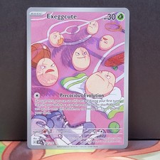 Surging Sparks SV Choose Your Card! EX, Ultra Rare, IR, SIR Pokemon Cards TCG