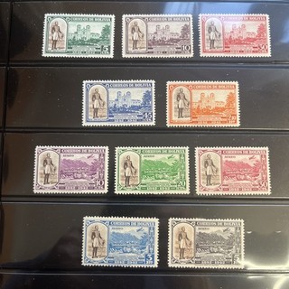 1943 Bolivia Sc. 297 301 C91 95 MNH/MH Complete Set $6.40