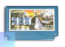 ebay® Auktion 800384522357 | CAPCOM Famicom 2010 Street Fighter Videospielkassette Thumbnail of ebay® auction 800384522357 | CAPCOM Famicom 2010 Street Fighter Videospielkassette