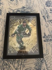 2026 Fanatics Under Wraps NHL Emanate Tyler Seguin Gold /50