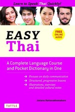 Easy Thai: A Complete Language Course and Pocket Dictionary in One  Free Compan