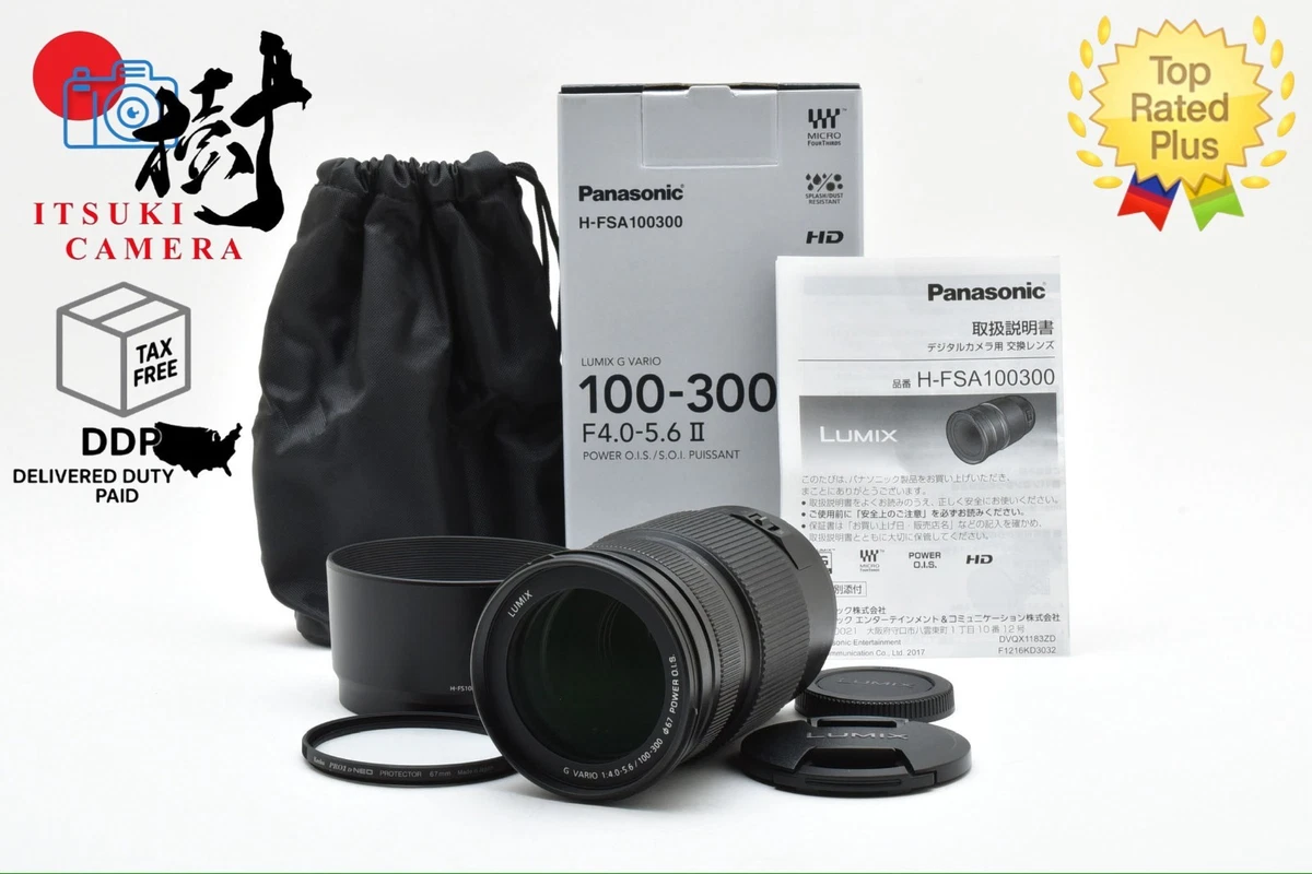 Panasonic 100-300mm Focal Camera Lenses for sale | eBay
