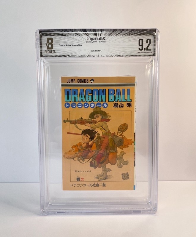 BGS 9.2 Dragon Ball #2 Vol 2 1986 1st Printing Edition Graded Manga Japanese
