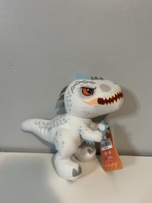 New 7  Jurassic World White Indominus Rex Dinosaur Soft Plush Collectible Toy