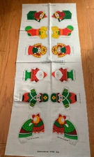 Spring Mills Christmas Ornaments Fabric Panel #7470 Cut & Sew Toys Vintage 1970s