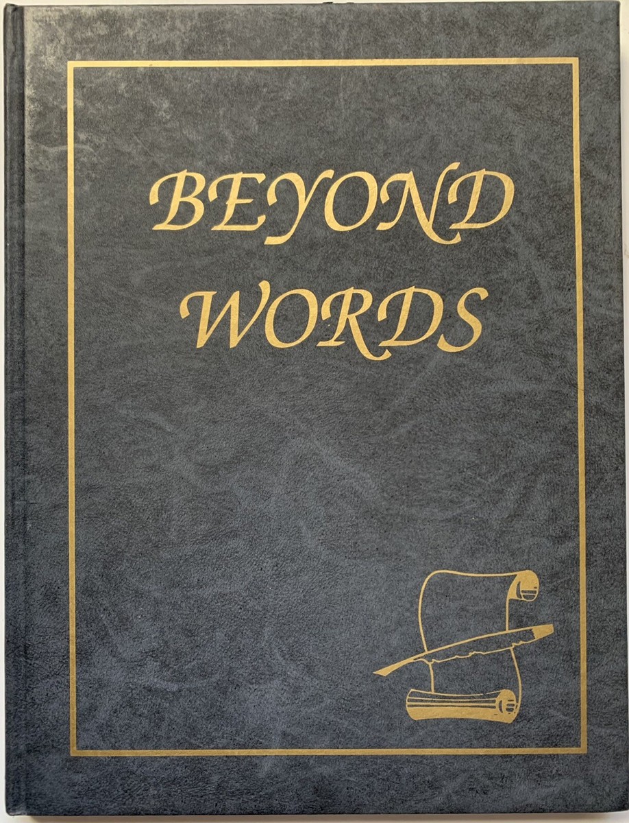 1992 SMITHFIELD HIGH SCHOOL YEARBOOK, THE PACKER, SMITHFIELD, VA