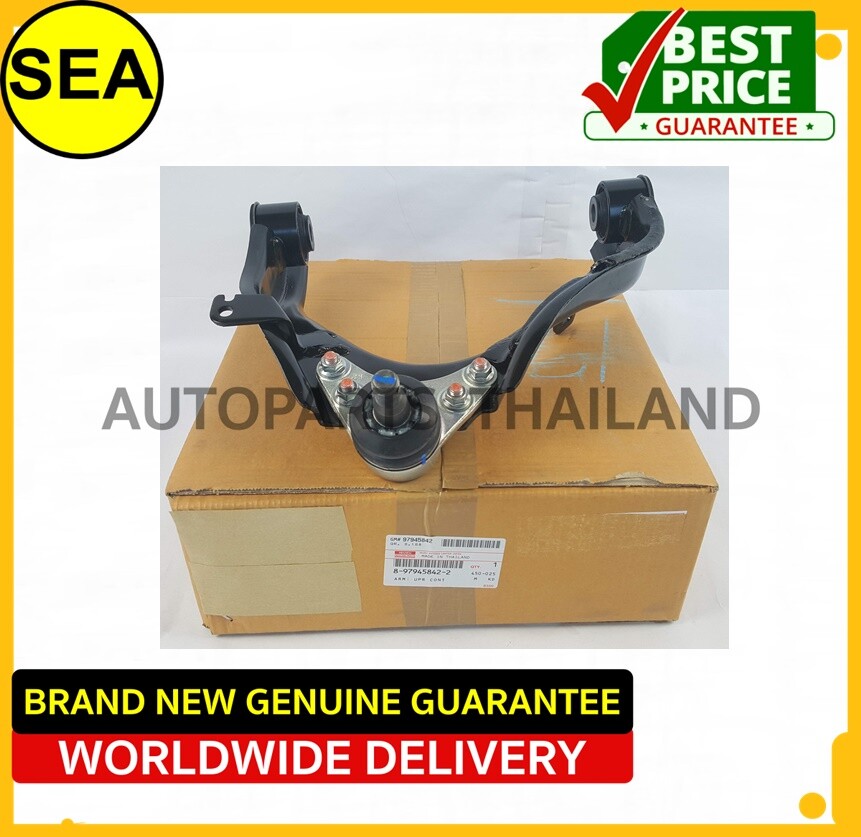 8979458422 Isuzu Upper Arm Product Code 8979458422 Genuine Parts 