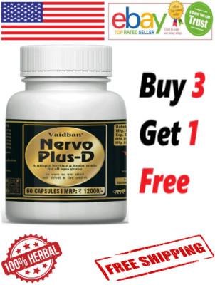 Vaidban Nervo Plus D 60 Caps (Free Shipping)