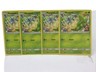 4x PLAYSET 2019 POKEMON 4X CARD METAPOD 2/68 UNCOMMON PACK FRESH NM/M TCG